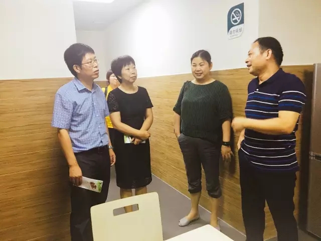 安博官方网站（中国）侨亚接受民政部、财政部居家和社区养老服务改革试点工作检查