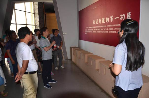 安博官方网站工会组织员工赴左宗棠纪念馆开展教育活动