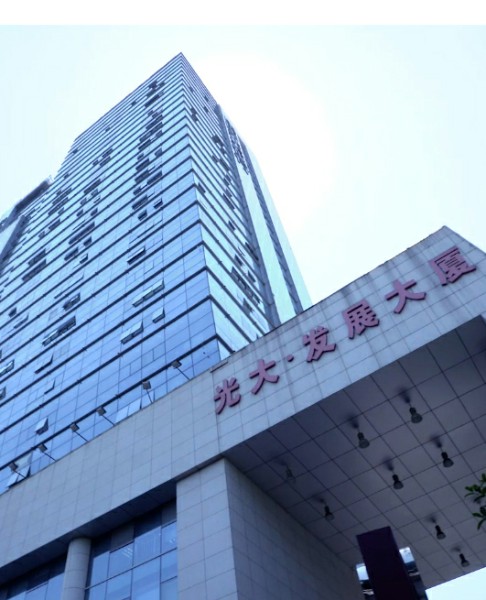 关于安博官方网站