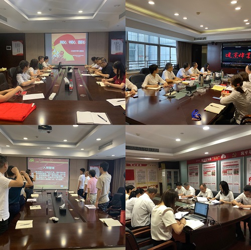 安博官方网站党委开展庆祝中国共产党成立99周年系列活动