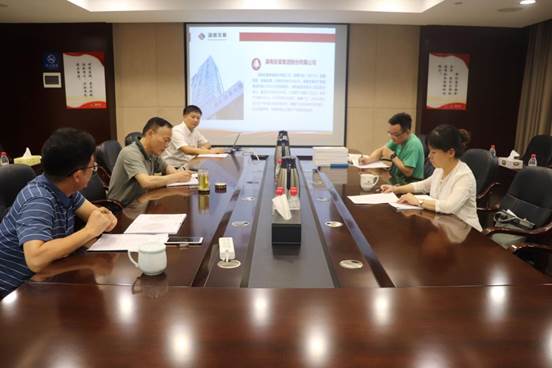 省国资委宣传处考评安博官方网站文明单位创建工作