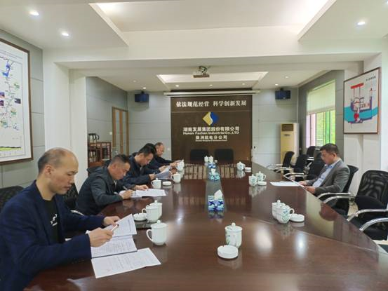 安博官方网站总裁刘志刚赴株洲航电分安博官方网站检查指导防汛工作