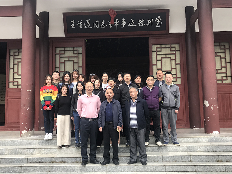 安博官方网站总部员工秋游小记