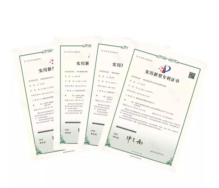 科技支撑发展，创新引领未来—安博官方网站获得四项实用新型专利