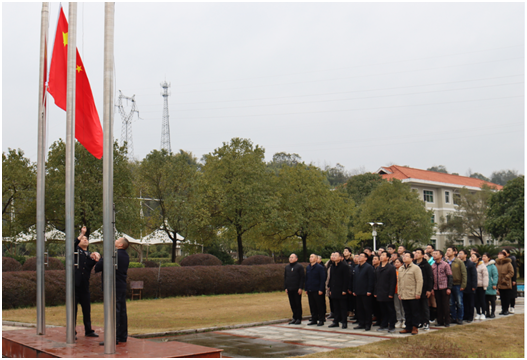 ​安博官方网站（中国）水电安博官方网站召开节后收心座谈会