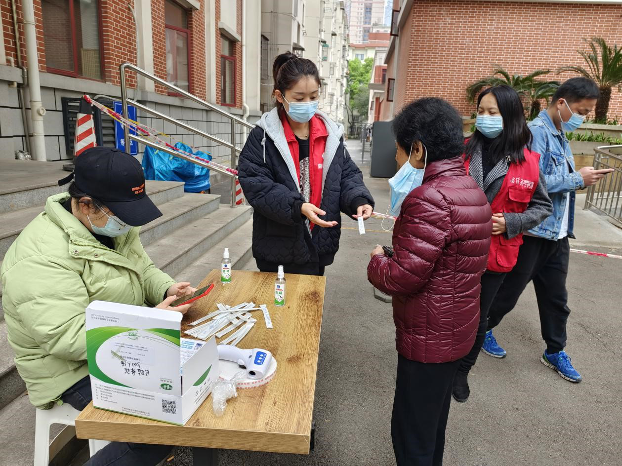 抗击疫情 安博官方网站（中国）养老在行动
