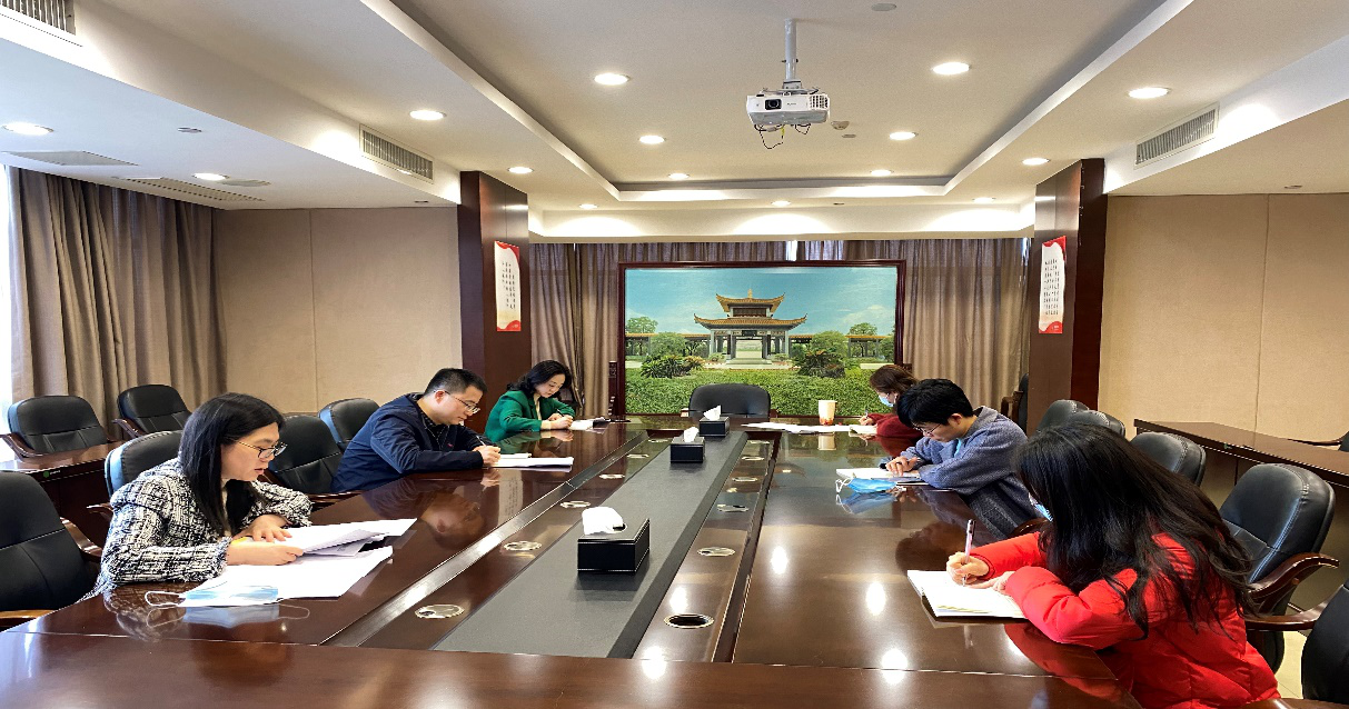 安博官方网站（中国）资金财务部党支部召开2021年度组织生活会