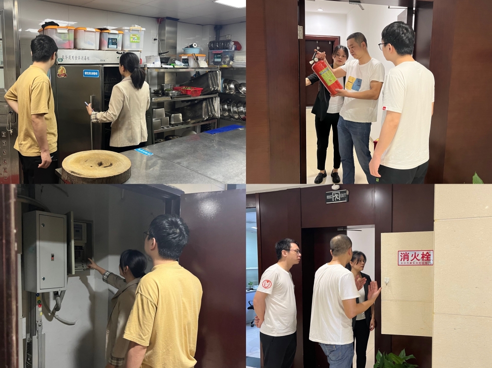 安博官方网站（中国）开展安全隐患排查工作