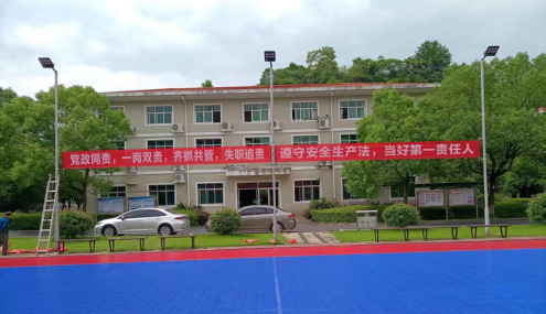 2022年“安全生产月”活动系列报道二——株洲航电分安博官方网站开展安全宣传咨询日活动