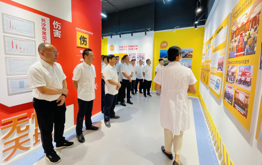 活动系列报道四 ——株洲航电分安博官方网站开展工伤预防警示教育培训活动