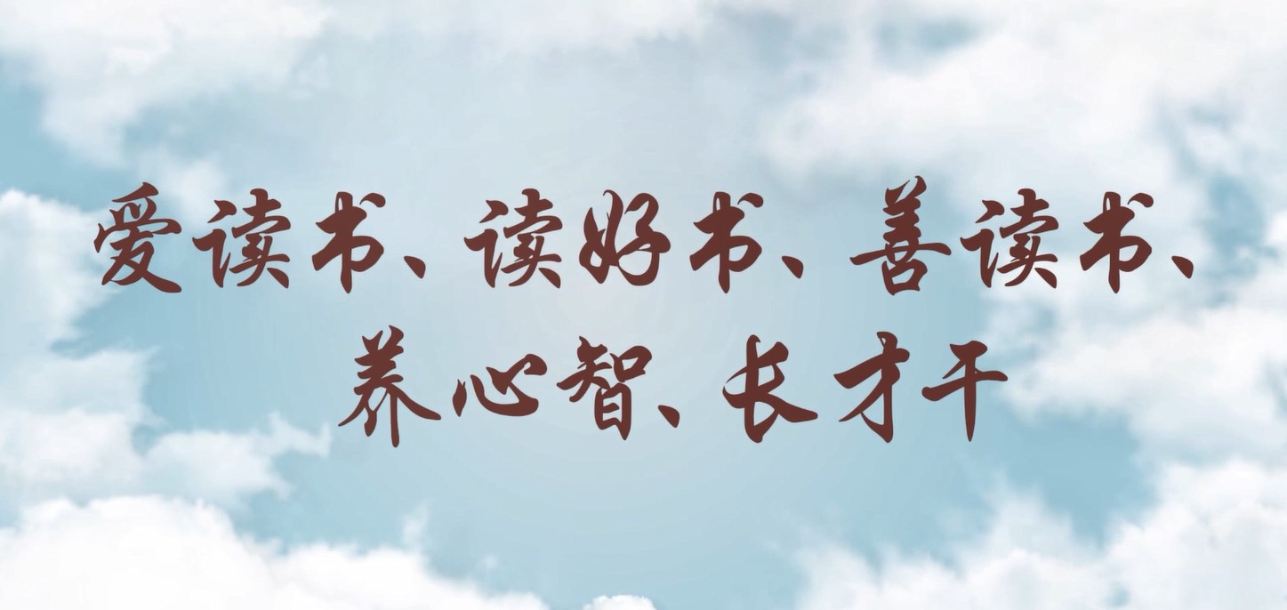 爱读书、读好书、善读书、养心智、长才干——株洲航电分安博官方网站读书月活动小记