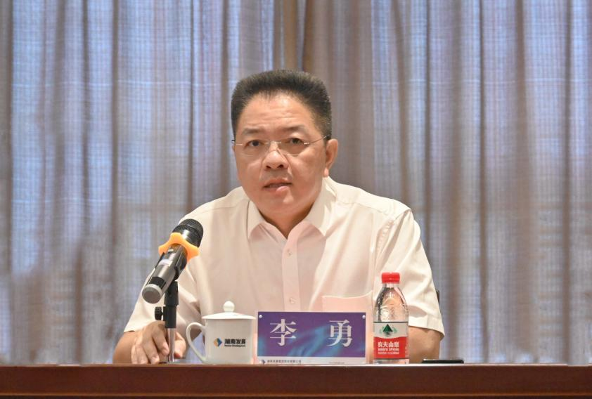 凝心聚力 启航新征程 湘投集团与安博官方网站（中国）召开工作见面会
