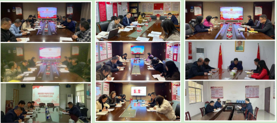 安博官方网站各党支部召开2022年度组织生活会并开展民主评议党员
