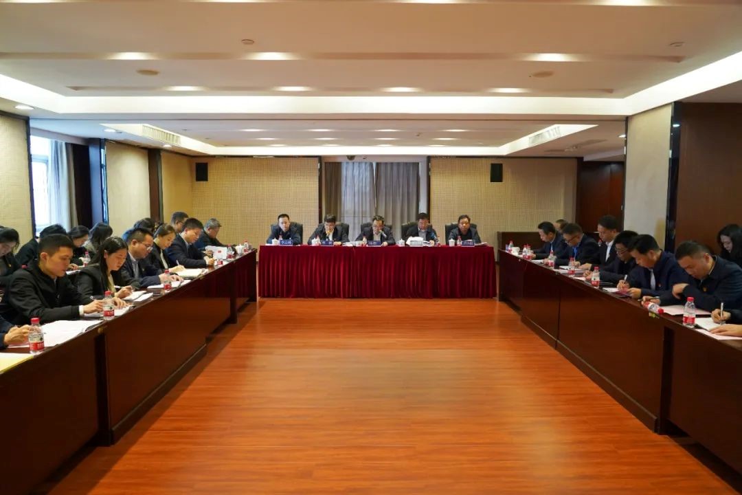 安博官方网站（中国）召开2022年度中层管理人员述职考核暨党支部书记抓党建工作述职评议会