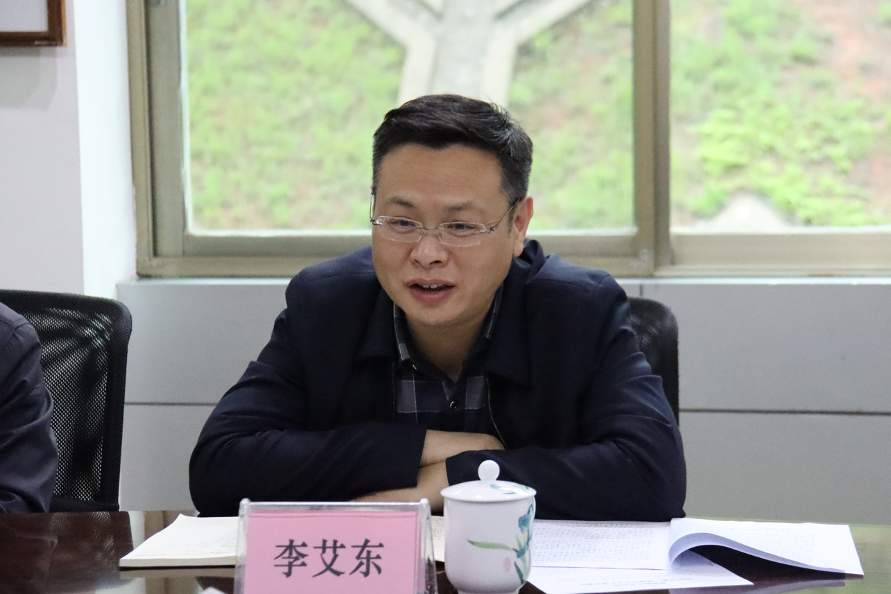 李艾东调研督导安博官方网站（中国）项目建设和安全生产工作