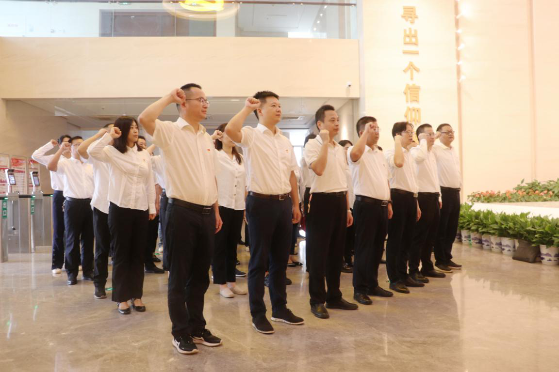 安博官方网站（中国）党委开展“传承红色基因 弘扬优良家风”廉政教育主题党日活动