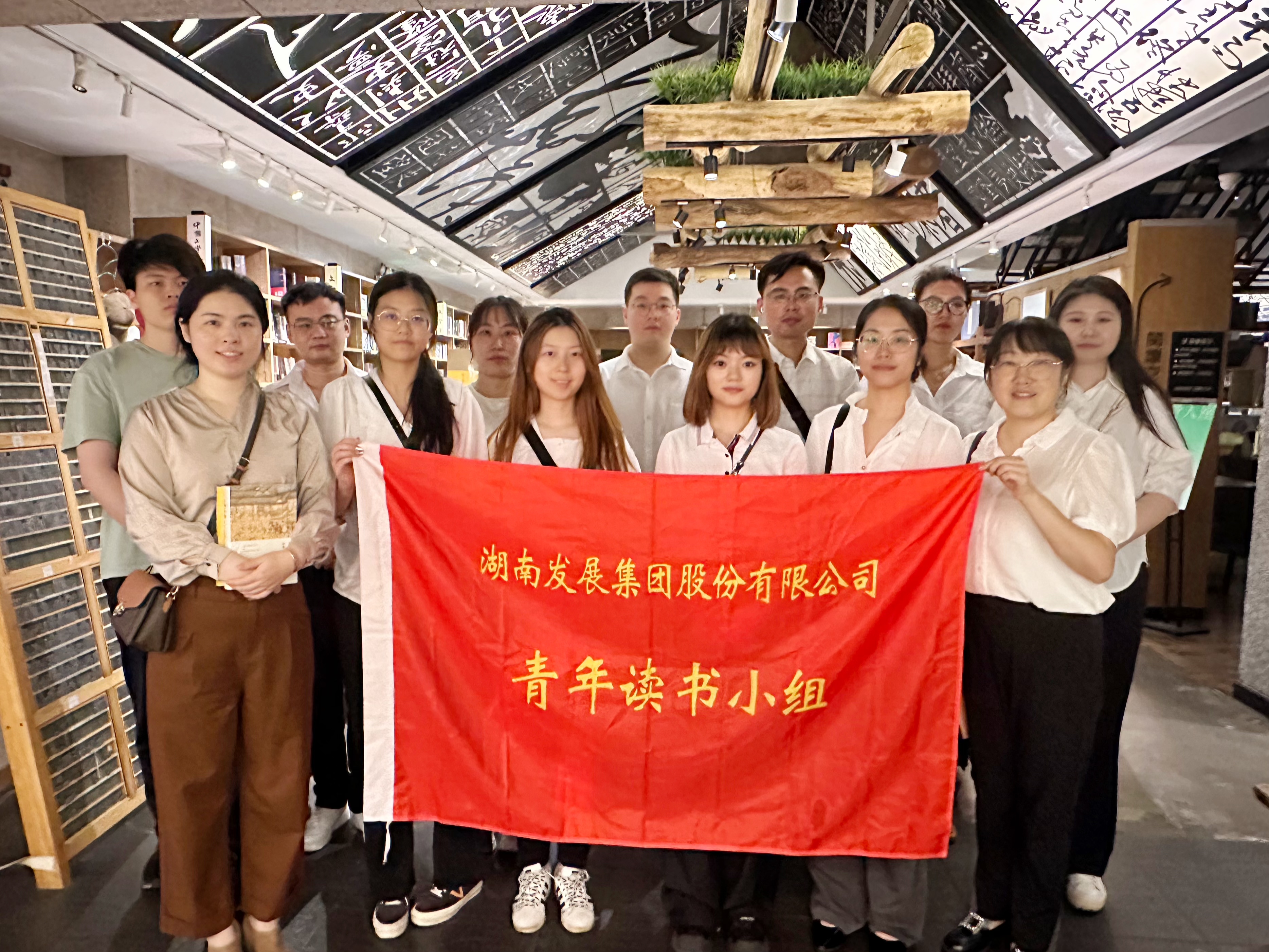 遇“荐”好书，“读”享芬芳--安博官方网站（中国）青年读书小组开展读书分享交流会