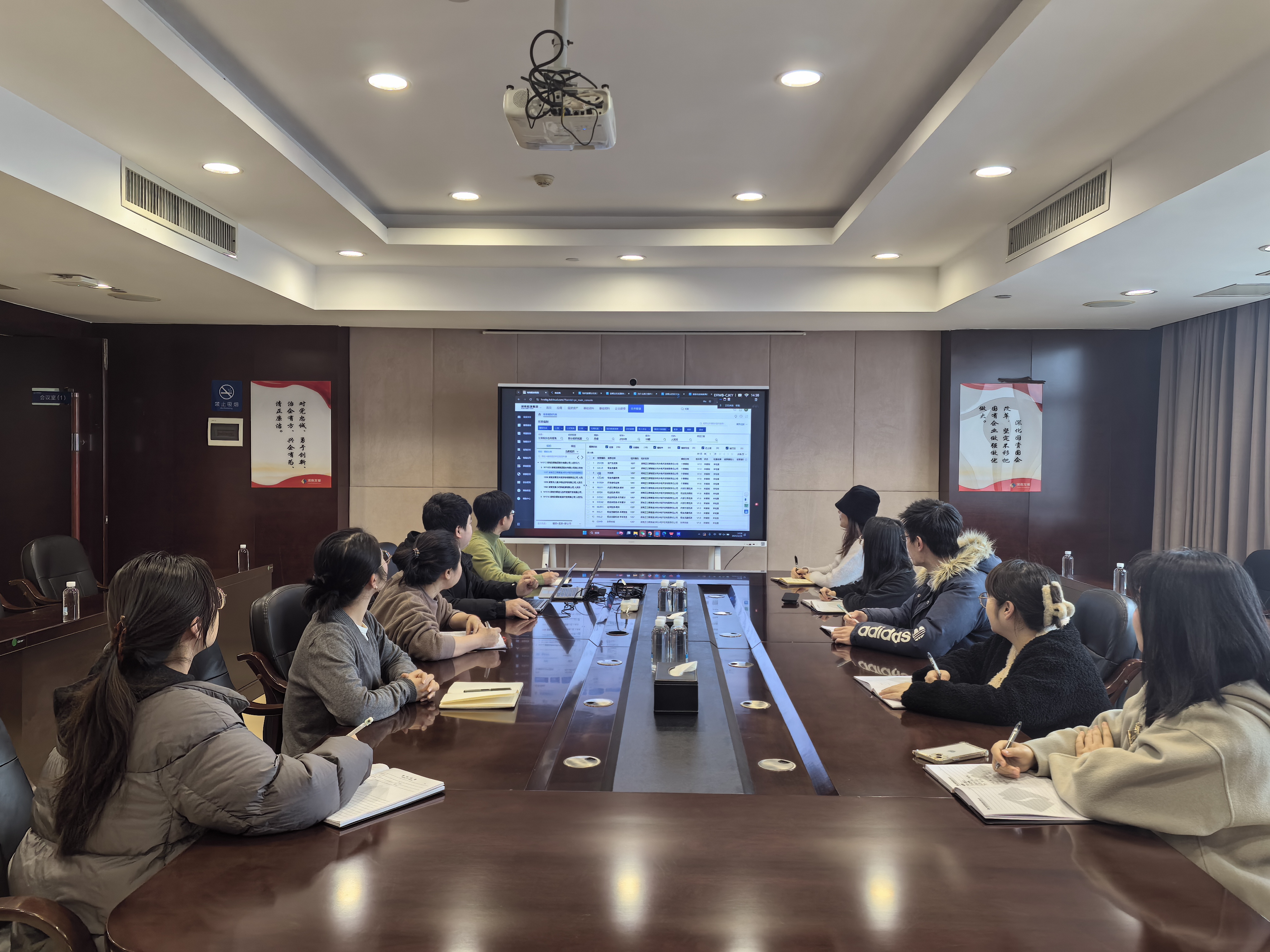 财务数字化转型持续推进——安博官方网站（中国）财务标准化新系统成功上线